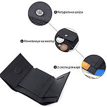 Невелике жіноче портмоне з монетницею з натуральної шкіри ST Leather 22730 Чорний, фото 4