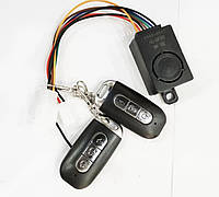 Сигналізація для електровелосипеда, електроскутера 36V-60V