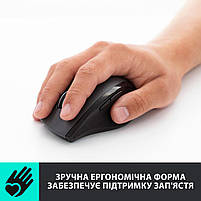 Мишка Logitech M705 Marathon (910-001949), фото 3