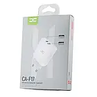 Адаптер живлення для телефона DC (CA-F17) White PD+QC3.0/ 20W Fast Charger, фото 2