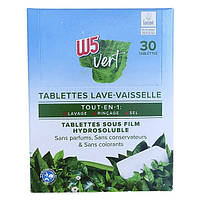 Органічні таблетки Eco для посудомийних машин W5 Vert Eco All in one Ecolabel 30 шт.
