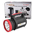 Ліхтар-станція Luxury YJ-1902T 22SMD 2 лампи Powerbank solar ЗУ220В 3 режими 5W, фото 8