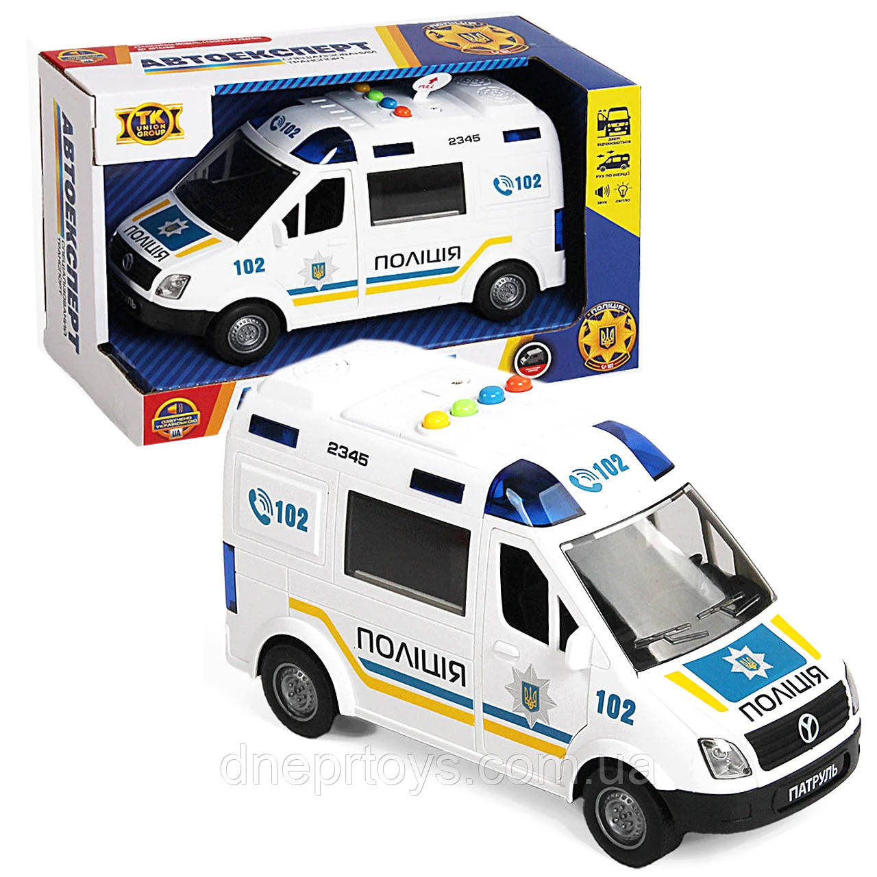 Машина Поліція Авто Експерт пластик укр мова тематичні фрази та пісні підсвічування відчиняються двері інерція гумові колеса, фото 1