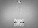 Підвісна кришталева світлодіодна люстра 90 Вт Diasha 839/400CH, фото 5