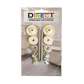 Кріплення бачка до унітазу DIRECT А2 СКІН1, 100 мм, нержавійка