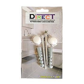 Кріплення унітазу до підлоги DIRECT А2 СКІН3, 6х80 мм, нержавійка