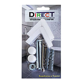 Кріплення унітазу до підлоги DIRECT СКІН7, кутове, прихований монтаж