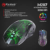Мишка Marvo M207 LED USB Black (M207), фото 6