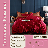 Євро постільна білизна якісна Атласна постільна білизна Двоспальні комплекти постільної білизни