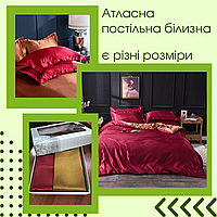 Натуральне постільне євро розміру елегантна Постільна білизна на двоспальне ліжко Постільне євро