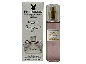 Lanvin Marry Me - Pheromone Perfume 45ml