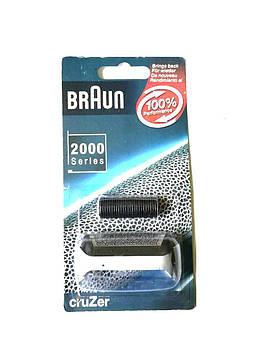 Сітка для бритви Braun/Series 2000/ Німеччина
