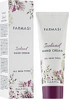 Уцінка! термін до 11/24. Зволожуючий крем для рук з алантоіном і оливковою олією Iceland Farmasi 75 мл