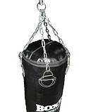 Ланцюг хромований для боксерського мішка, фото 2