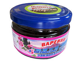 Варення Пелюстки Закарпатської троянди