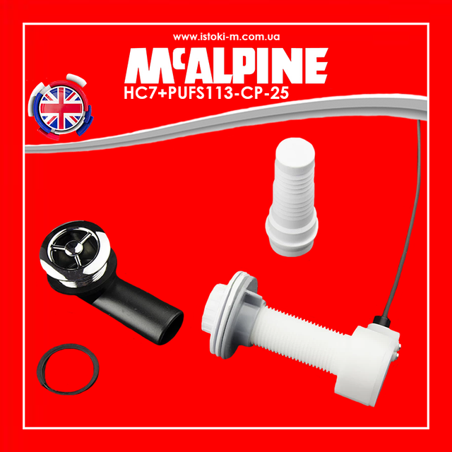 Сифони mcalpine для кухонних мийок_Сифони McAlpine_Сантехніка Mcalpine_сифон для кухонної мийки з круглим переливом_сифон автомат для мийки_HC7+PUFS113-CP-25 McAlpine_Сифон для кухонної мийки McAlpine HC7+PUFS113-CP- 25_Сифон автомат для кухонної мийки McAlpine HC7+PUFS113-CP-25_Сифон автомат для керамогранітної мийки McAlpine HC7+PUFS113-CP-25_Сифон автомат для мийки зі штучного каменю McAlpine HC7+PUFS113-CP-25_Сифон для мийки з круглим переливом McAlpine HC7+PUFS113-CP- 25_Сифон автомат з круглим переливом для керамогранітної мийки_Сифон автомат для кухонної мийки з круглим переливом_трубний сифон автомат для мийки_трубний сифон автомат для мийки_автоматичний сифон для кухонної мийки_сифон автомат для гранітної мийки з круглим переливом_сифон автомат для гранітної мийки_сифон для мийки автоматичний_сифон для мийки автоматичний круглий перелив_Mcalpine_Сифон для раковини з автоматичною пробкою_Сифон для гранітної раковини з автоматичною пробкою_сифони для гранітної мийки_автоматичний сифон мийка