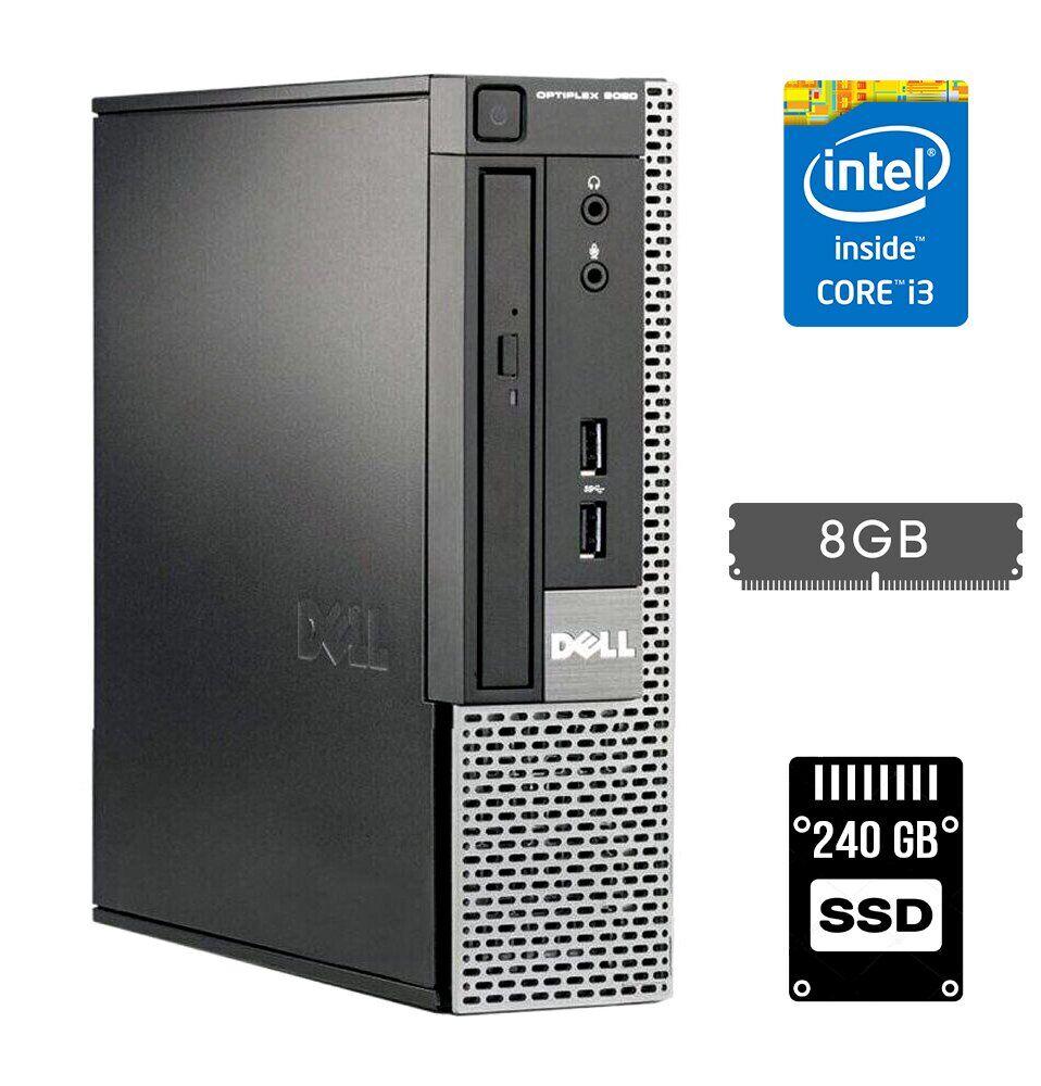 Неттоп Dell Optiplex 9020 USFF/ Core i3-4130/ 8 GB RAM/ 240 GB SSD/ HD 4400/ 200W