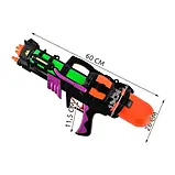 Водяний пістолет 60 см Kruzzel 23425 Польща, фото 3