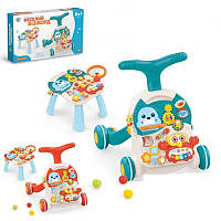 Каталка-ходунки Limo Toy HB-0008-AB 44х47х47 см 4156177