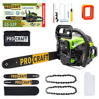 Бензопила Procraft GS-52P (2 шини, 2 ланцюги)