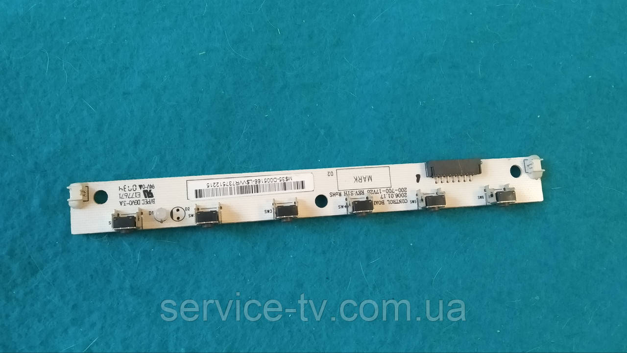 Кнопки керування 200-700-17V28 від ViewSonic VA1912w, фото 1
