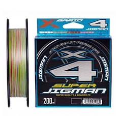 Шнур YGK X-Braid Super Jigman X4 200m