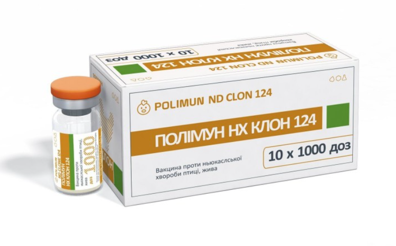Полімун НХ Клон 124, 1000 доз (хвороба Ньюкасла), фото 1