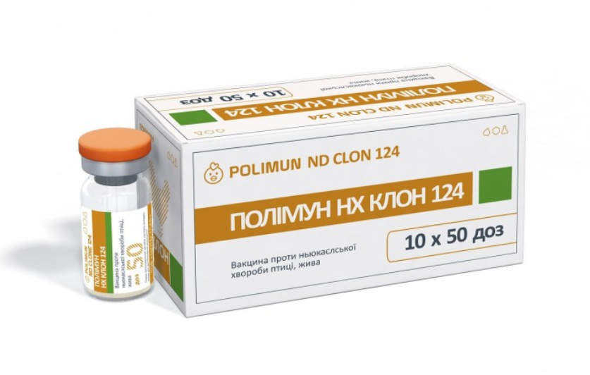 Полімун НХ Клон 124, 50 доз (хвороба Ньюкасла), фото 1
