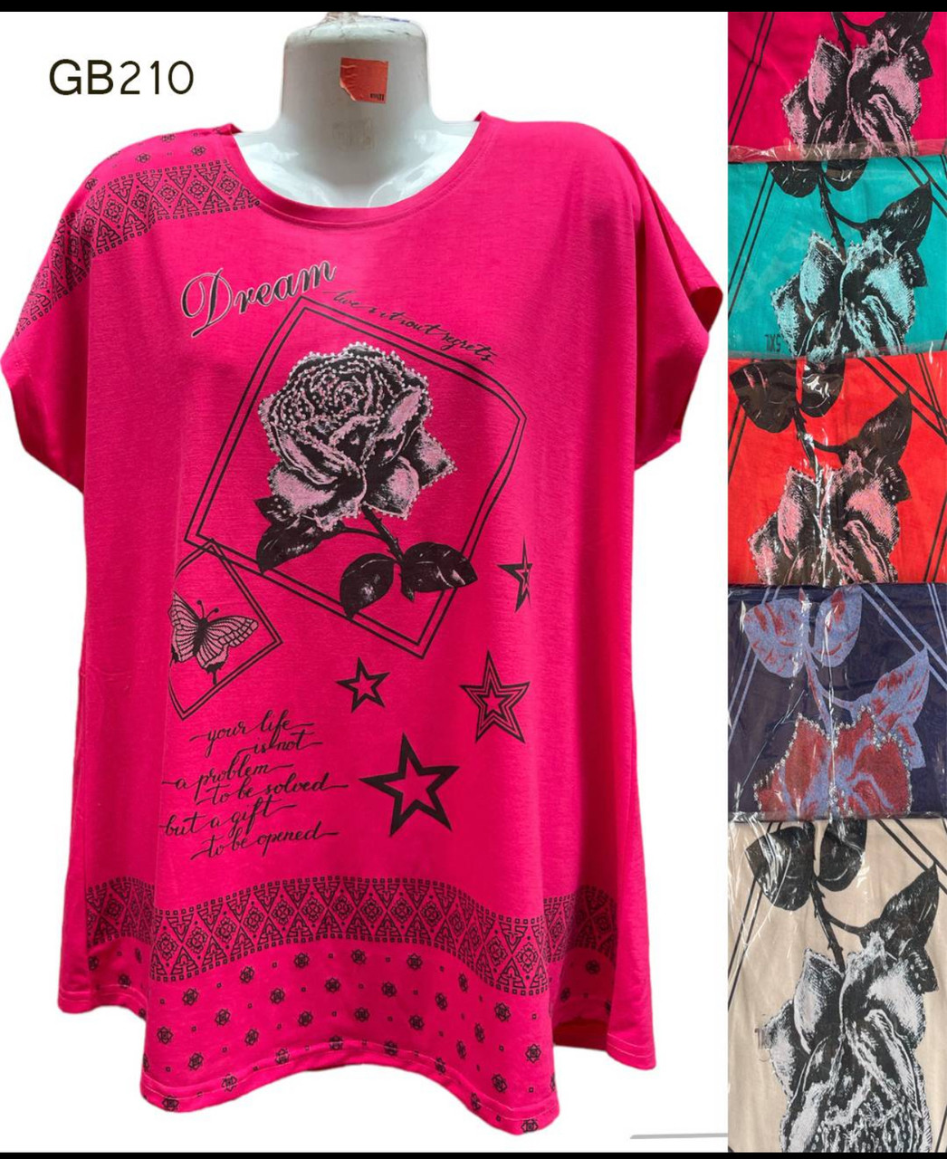 НОВИНКА Туніка жіноча напівбатал Розмір: 3XL - 6XL ( 50 - 58) Зрістовка 5 штук мікс кольору, фото 1