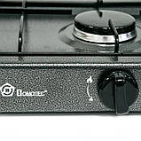 Настільна газова плита на дві конфорки Domotec 6602MS 0,54 кВт х2 Сіра, фото 5