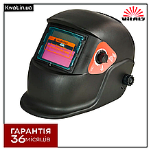 Маска зварника хамелеон Vitals 1550 Швидкість спрацьовування 1/15000 Сонячна панель Батарейка CR2032