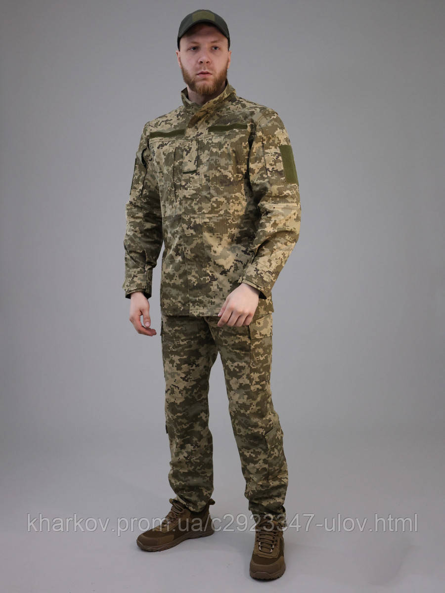 Костюм ВСУ рипстоп Світлий піксель