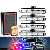 Стробоскоп "Federal Police 9204-4LED", поліцейська мигалка (СИНЯ 4шт, пульт ДК), фото 4