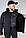 Костюм Soft shell Чорний Scout  Ultimatum, фото 7