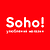 Soho