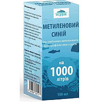 Розчин Метиленовий синій проти грибкових захворювань 100 мл Flipper
