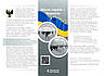 Пам`ятна медаль НБУ “Місто героїв - Чернігів” в сувенірній упаковці приватного випуску, фото 6