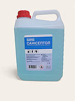 Санісептол антисептік для рук 5л