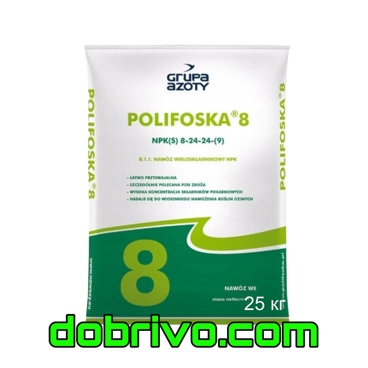 Поліфоска 8, Polifoska NPK(S) 8:24:24(9), мішок 25 кг, вир-во Польща, мінеральне добриво