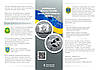 Пам`ятна медаль НБУ “Київщина. Міста-героїв: Буча, Гостомель, Ірпінь”  в сувенірній упаковці, фото 6