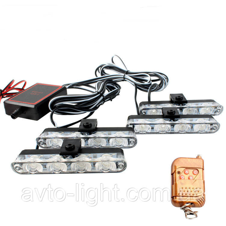 Страбоскопи 4 SMD*4 (Білий+ пульт)