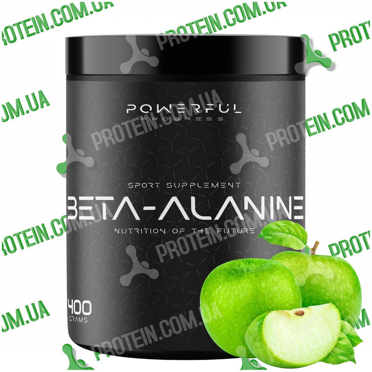 Бета-Аланін Powerful Progress Beta-Alanine 400 г Apple Яблуко