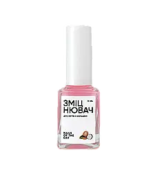 NAILSOFTHEDAY Зміцнювач для нігтів з кальцієм, 11 мл