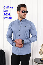 Приталена сорочка Red Stone з довгим рукавом (варений коттон), стійка