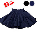 Шкільна спідниця з воланами для дівчинки Синя 116-134 р. Пишна шкільна спідниця для дівчинки, фото 2