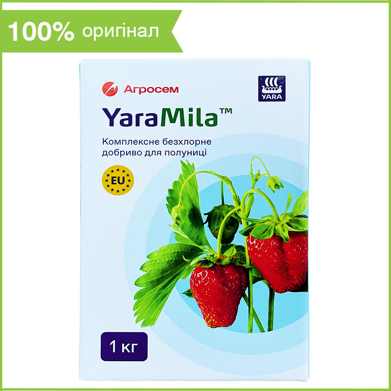 YaraMila ("Яра Міла"), добриво для полуниці та суниці, 1 кг, Фінляндія