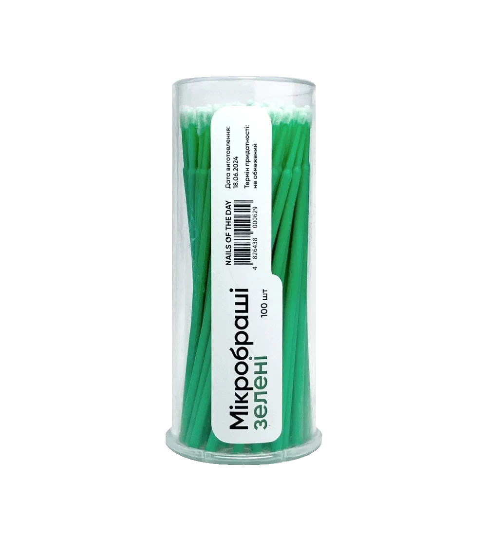 NAILSOFTHEDAY Мікробраші зелені, 100 шт, фото 1