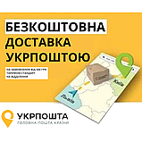 FMV3ECOSTD Потрійний фільтр води Ecosoft Standard, фото 4