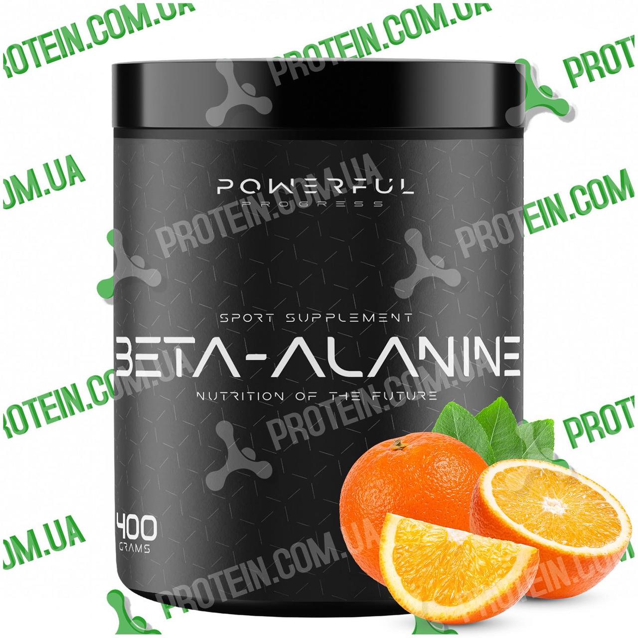 Бета-Аланін Powerful Progress Beta-Alanine 400 г Orange Апельсин