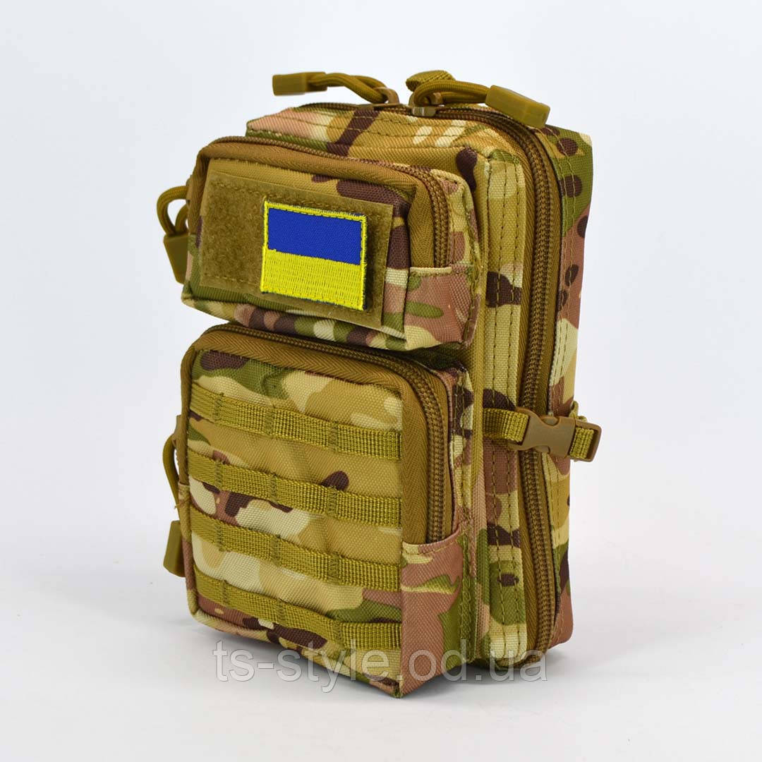 Військовий тактичний підсумок-рюкзак в камуфляжі мультікам